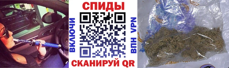 Бутират бутандиол  купить наркотик  Елизово 