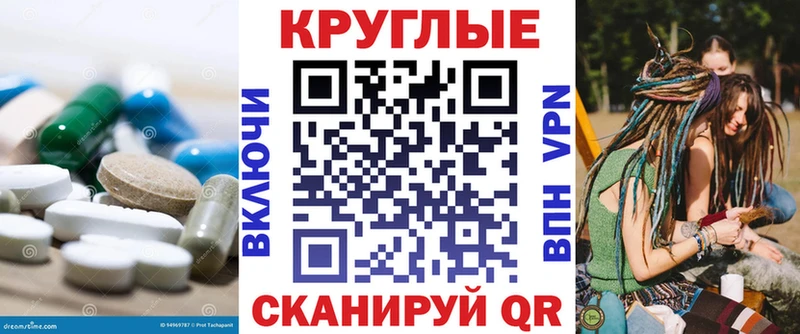 Ecstasy Punisher  Елизово 