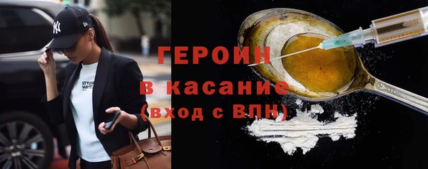 экстази Алексин