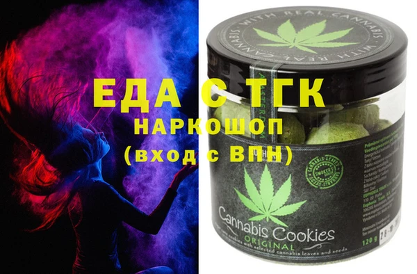 COCAINE Алзамай