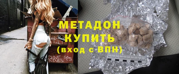 экстази Алексин