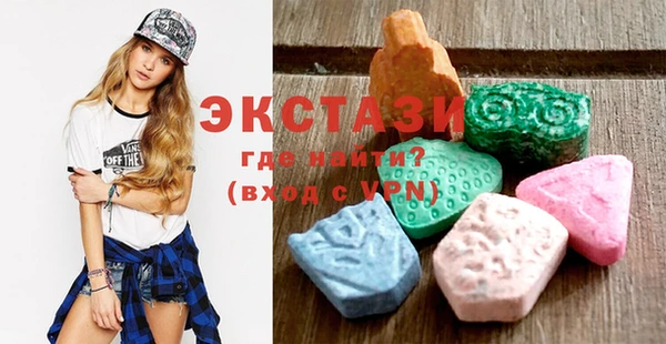 COCAINE Алзамай