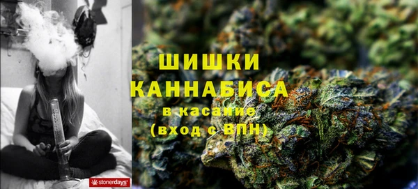 COCAINE Алзамай