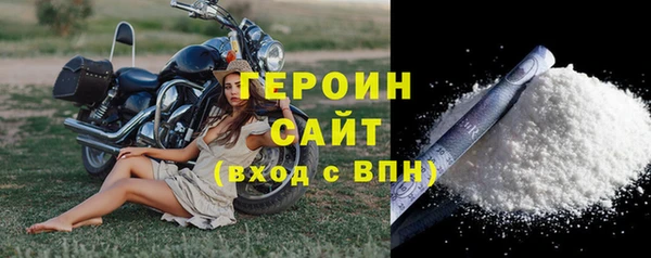 экстази Алексин