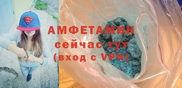 марки nbome Алексеевка