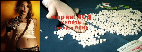 COCAINE Алзамай