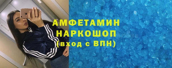 экстази Алексин