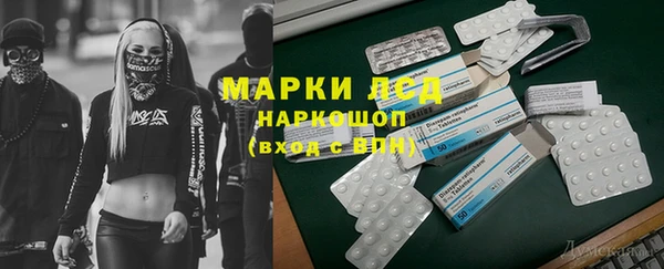 COCAINE Алзамай