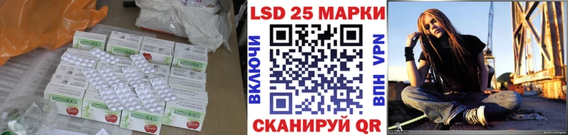 ЛСД экстази ecstasy  KRAKEN ссылки  Елизово 
